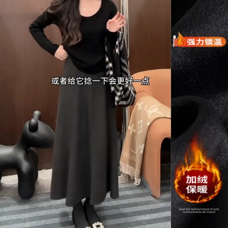 景倩妮灰色韩系简约大气休闲裙2025年冬季新款加绒显瘦中长半身裙