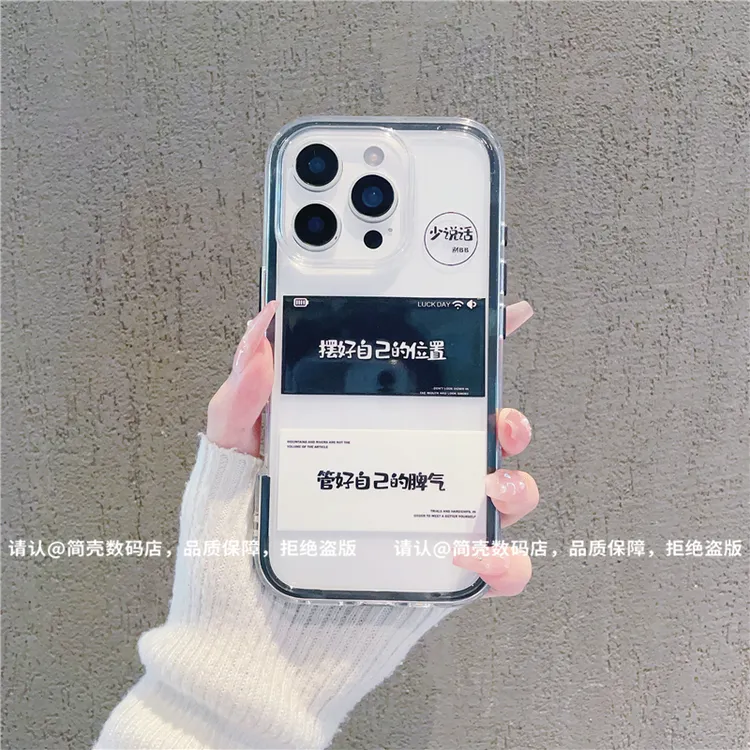 三合一炫彩适用苹果17/iPhone/华为荣耀/小米/手机壳15/14/13爆款