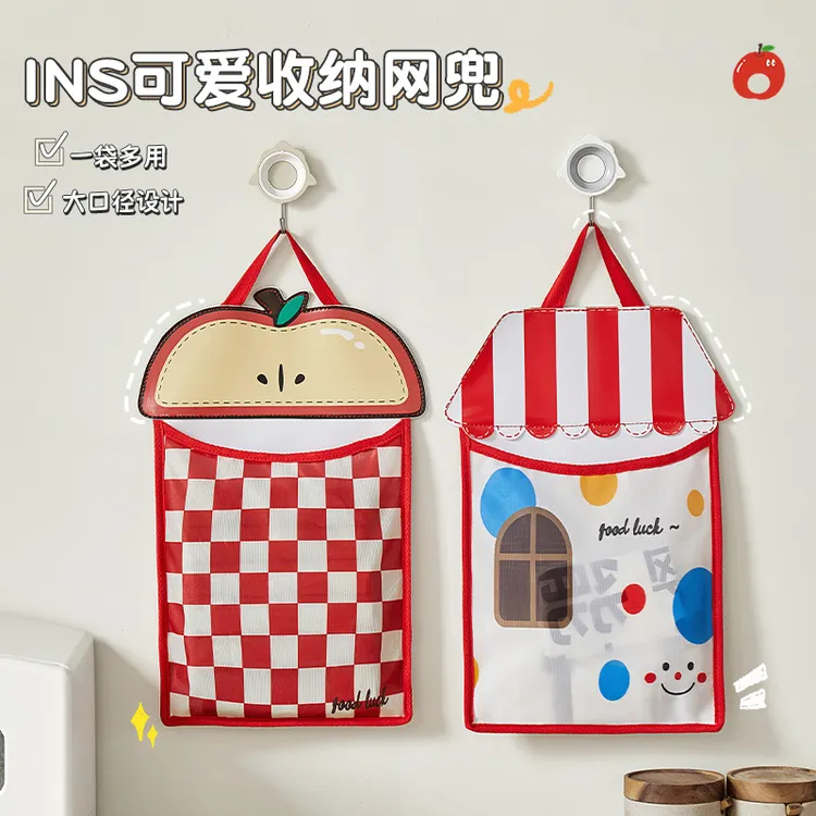 ins可爱收纳网兜家用垃圾袋收纳挂袋厨房葱姜蒜收纳袋卧室衣物袋