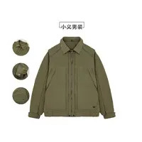 25820 秋季新款男士时尚哈灵顿翻领休闲夹克外套