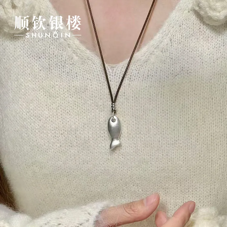 顺钦银楼 吊坠足银布 【有梦小鱼干套链】999.9古法素款小鱼套链
