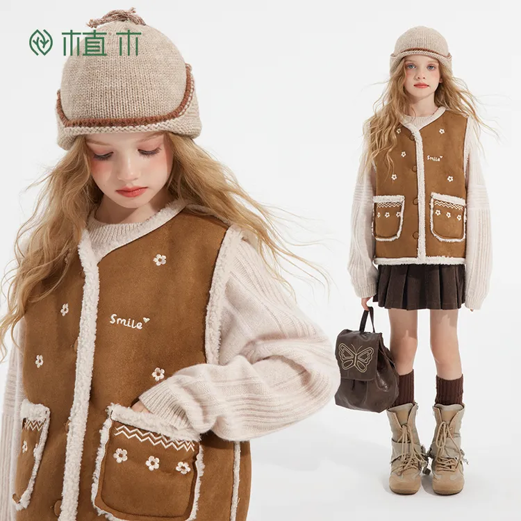 植木童装儿童马甲中大童仿羊羔毛背心马甲男童马甲2025冬季新款