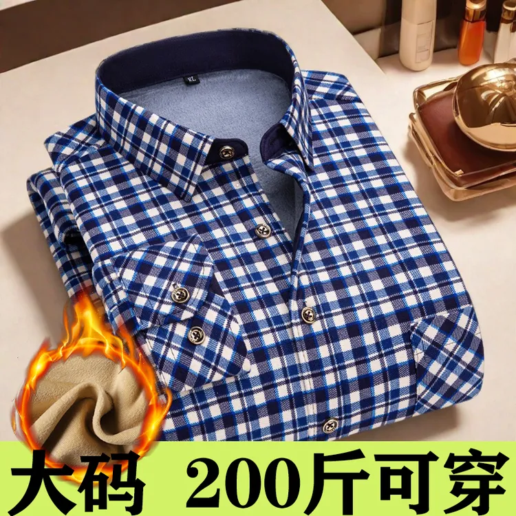 衬衫上衣大码衬衣爸爸装格子加绒长袖秋冬季中中老新中式爸爸衬衫