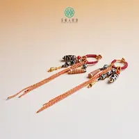 珠光宝气&玛瑙手机挂约20*10mm&多样性发一