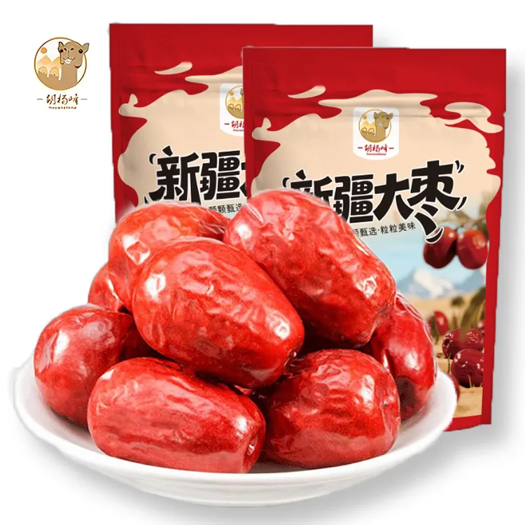 【胡杨峰】新疆一级骏枣大枣500g*3袋零食