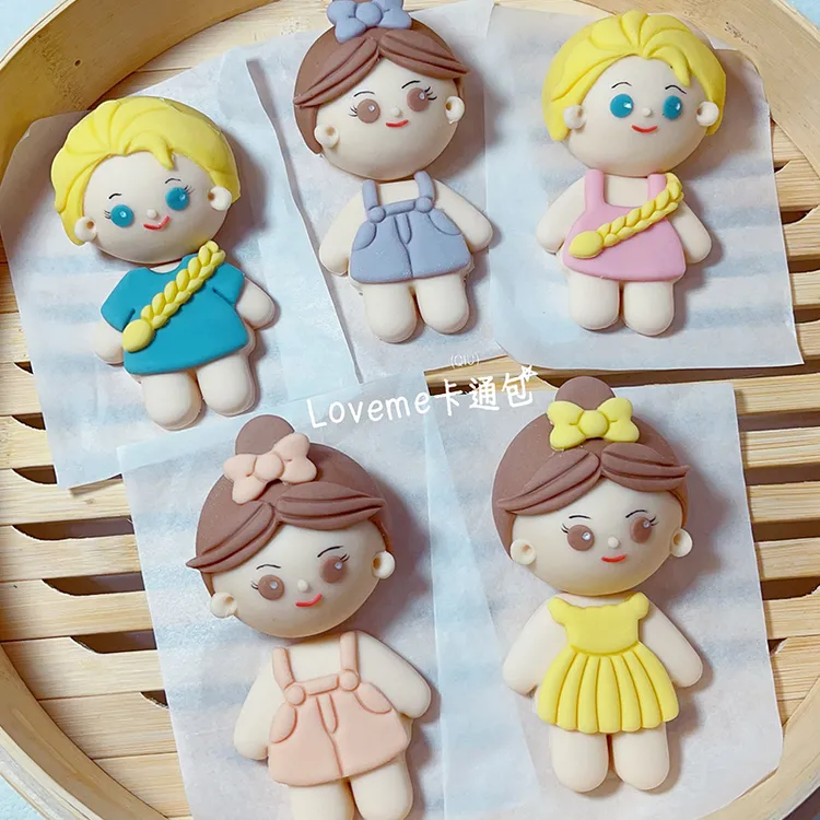 Loveme老师 卡通公主馒头模具宝宝花样造型花饽饽馒头面食diy制作