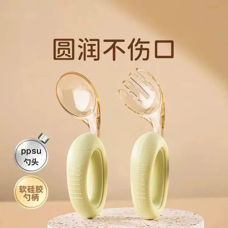 宝宝勺子学吃饭训练儿童自主进食婴儿硅胶PPSU不锈钢辅食勺叉家用
