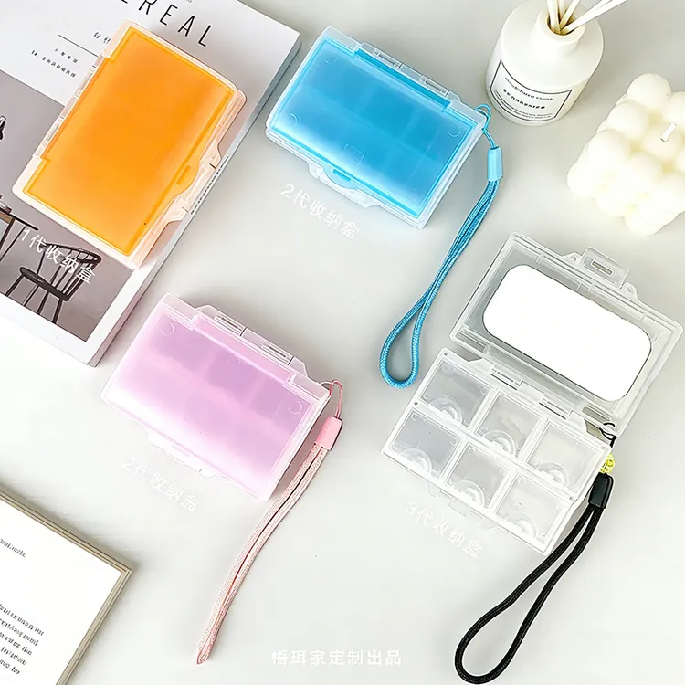 首饰盒/箱 可爱简约双层耳钉收纳盒透明便携式饰品盒分格防潮多格