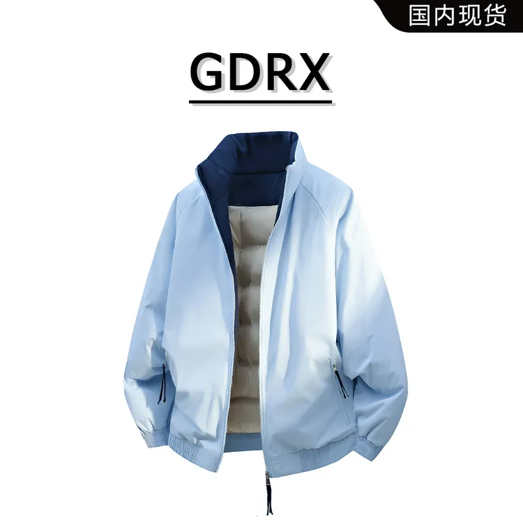 GDRX立领防水棉服男款冬季潮流宽松保暖休闲大码棉衣外套轻奢男装