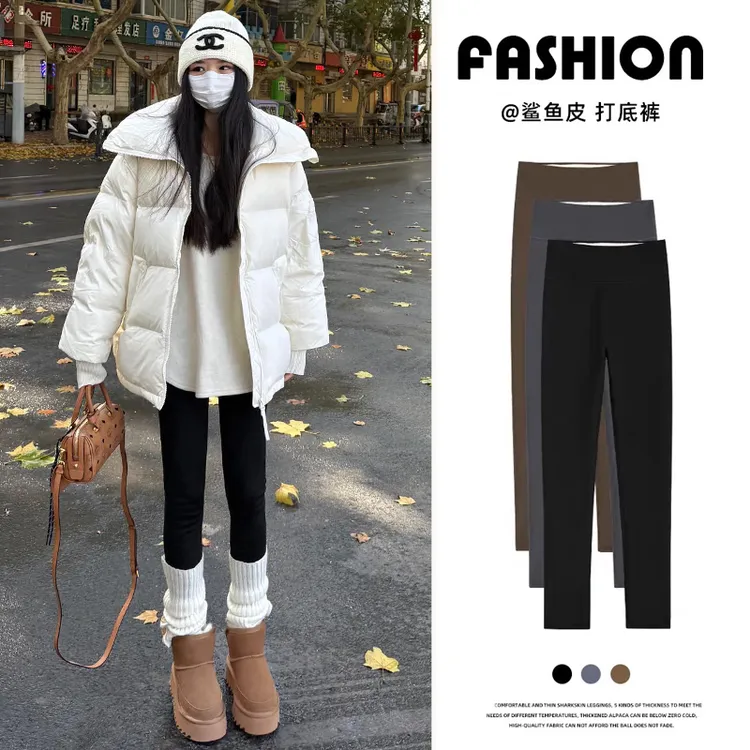 小个子鲨鱼裤女外穿秋冬厚款加绒高腰显瘦紧身打底裤女瑜伽芭比裤
