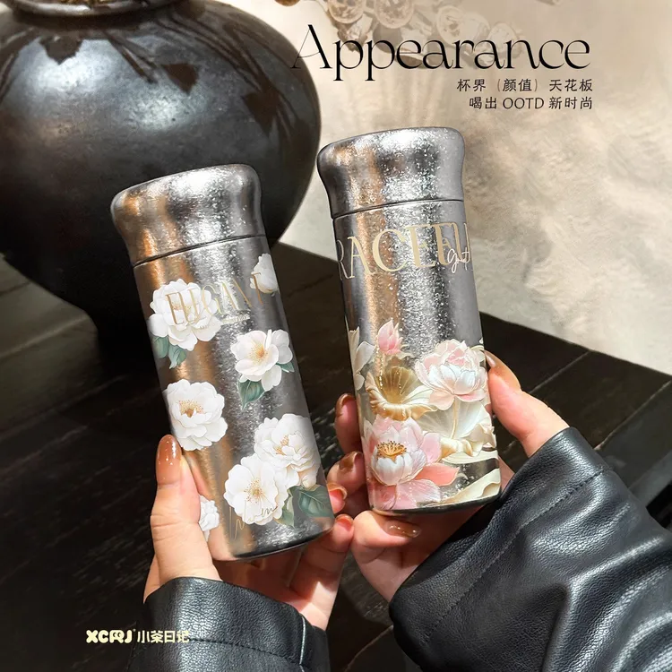 新款女生保温杯内外纯钛小容量国风迷你钛杯轻奢高颜值便携口袋杯
