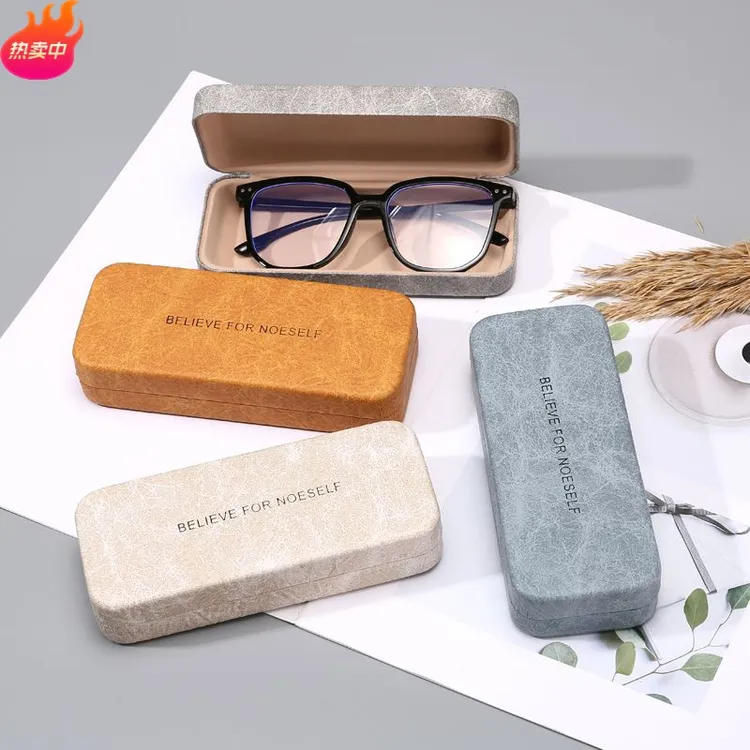 眼镜盒男复古文艺眼睛盒女便携原宿太阳镜收纳盒防压简约墨镜盒子