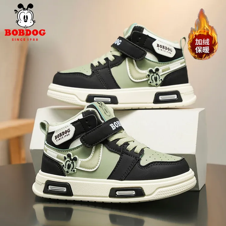 巴布豆儿童鞋冬季款男童百搭中大童休闲板鞋男孩加绒保暖高帮棉鞋