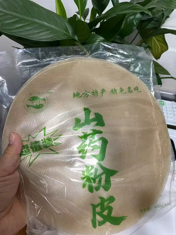 山东特产特色山药粉皮适合炖菜凉拌家用商用铁棍山药铁棍山药粉皮