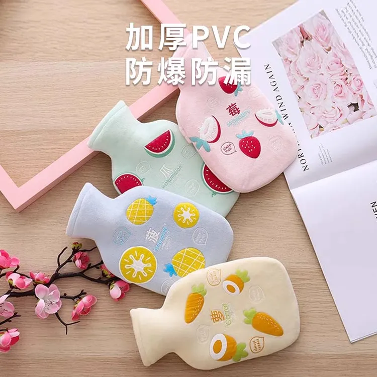 小号儿童热水袋注水式胀气缓解神器暖水袋热敷专用肚子肩颈热敷包