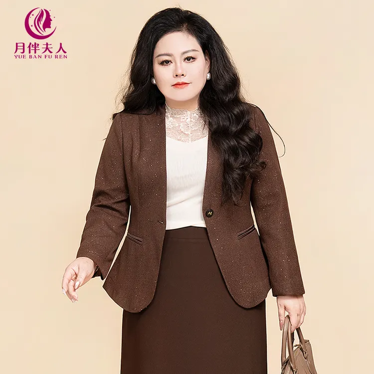 月伴夫人 2025春秋新款大码气质小香风V领珠片设计收腰外套8160
