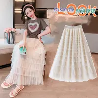 网纱半身裙女童新款春夏高腰显瘦褶皱中大童长款仙女气质A字纱裙