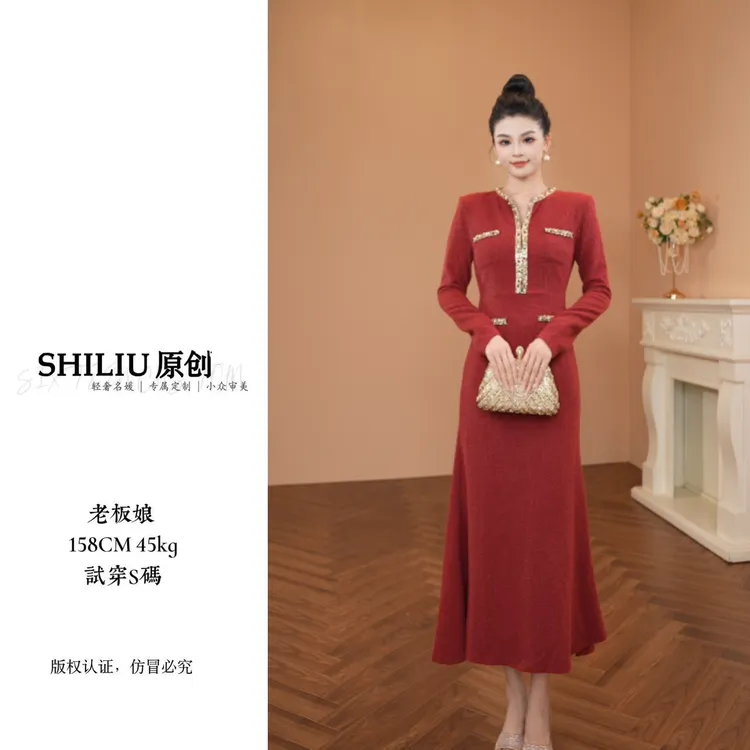 【十六定制】婚宴礼服裙2025秋装新款女装修身显瘦红色连衣裙65289