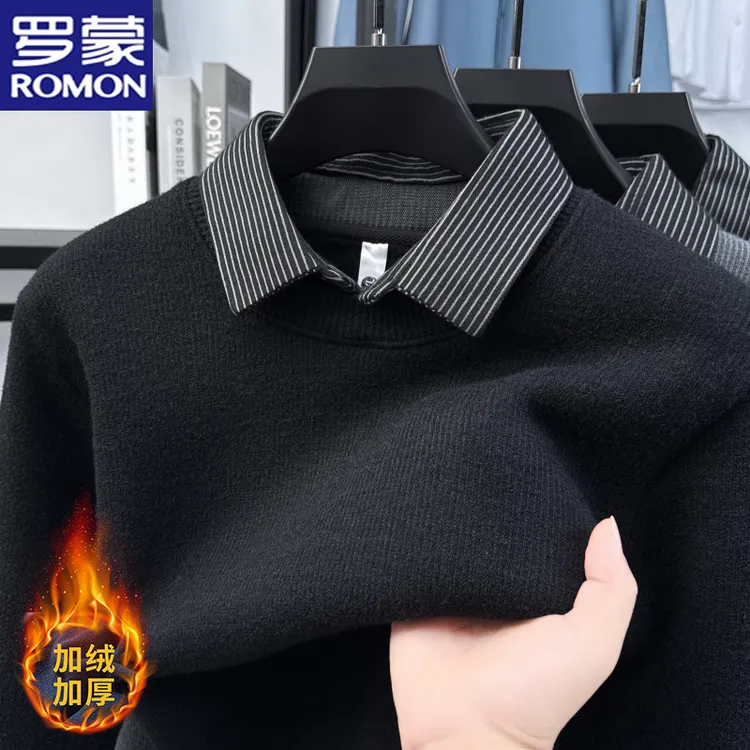 罗蒙商务休闲假两件针织衫男士冬季加绒加厚衬衫领条纹毛衣打底衫