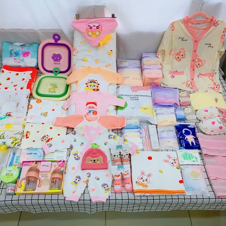 新生儿孕妈入院待产包全套