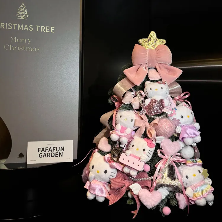 hellokitty圣诞树摆件客厅kitty真树diy材料包2025新款高级感小型