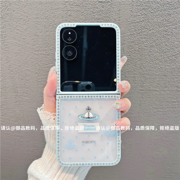 （小米mixflip系列）折叠钻石款适用小米mixflip手机壳个性防摔潮壳