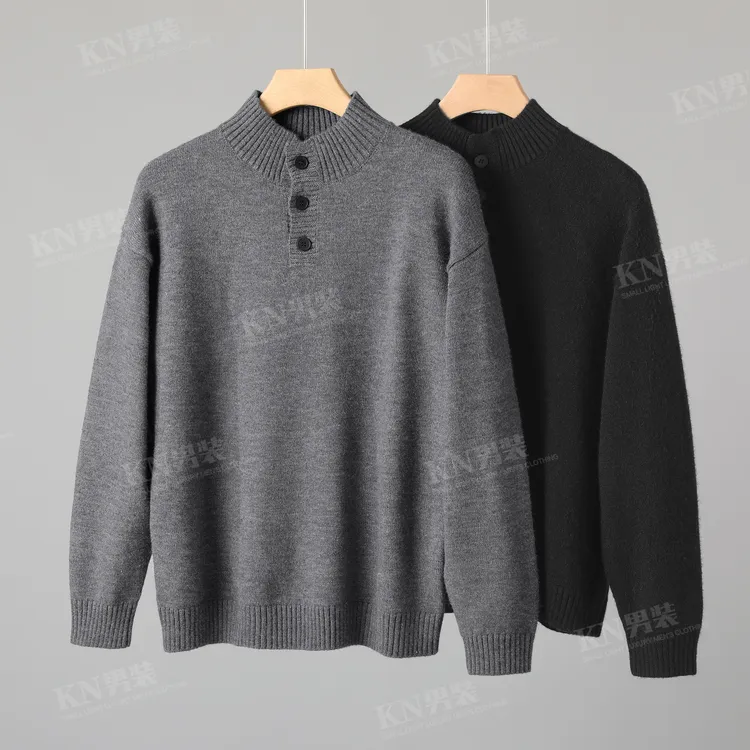 2025年秋冬新款雅奢老钱风纽扣针织衫撞色修身免烫抗皱毛衣长袖男