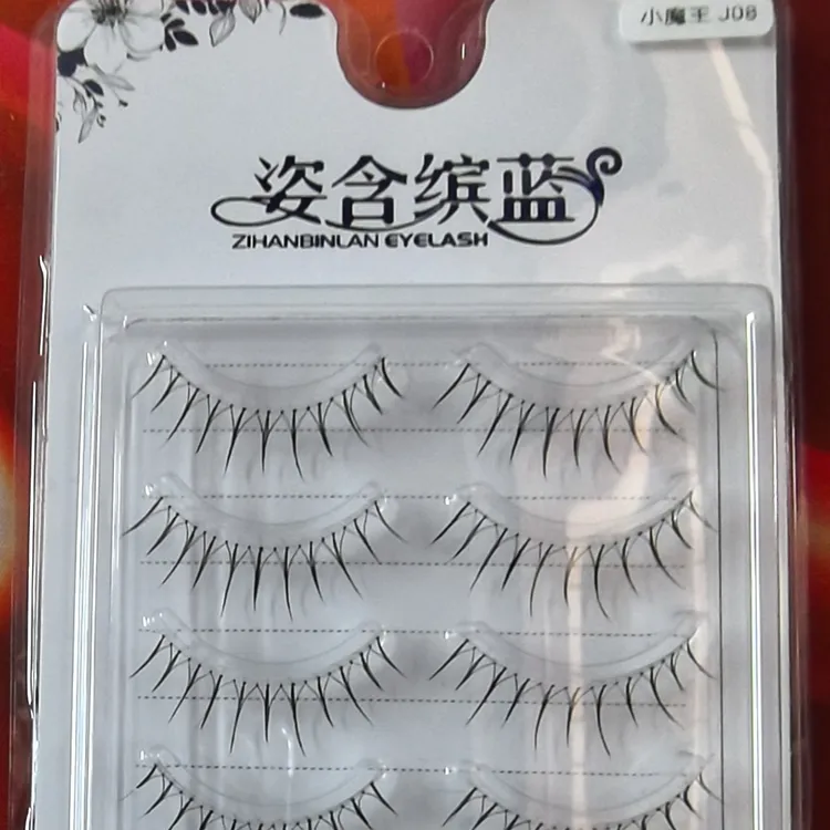 J08泰式仙子毛小恶魔日系柔软假睫毛一片式透明梗超自然假眼睫毛
