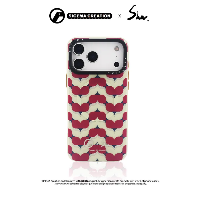 SigemaCreation艺术家辛昀 Shr联名手机壳适用iPhone17磨砂磁吸壳