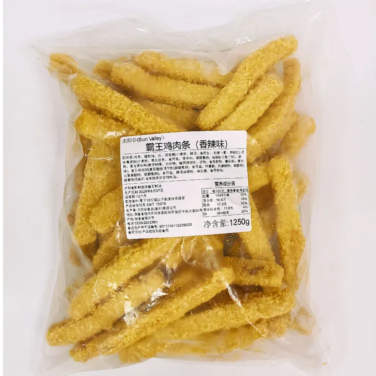 【效期至26年5月27日】某堡王同款霸王鸡肉条1250g（约50个）