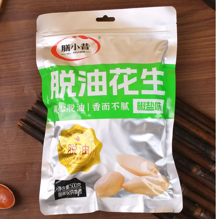 脱油去壳花生米多种口味咸香酥脆零食下酒菜