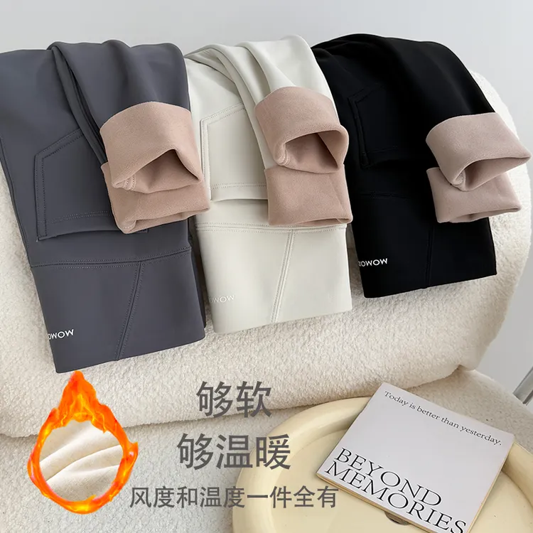 口袋加绒鲨鱼裤女外穿秋冬季收腹提臀保暖打底裤健身运动瑜伽裤子