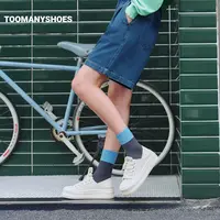 Toomanyshoes女鞋25纯白秩序厚底增高小白鞋时尚板鞋