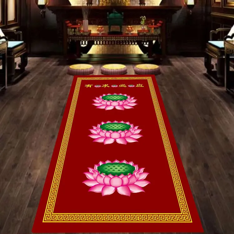 【3718人好评】佛堂地毯佛前专用顺滑耐用莲花地毯打坐禅修礼佛垫四