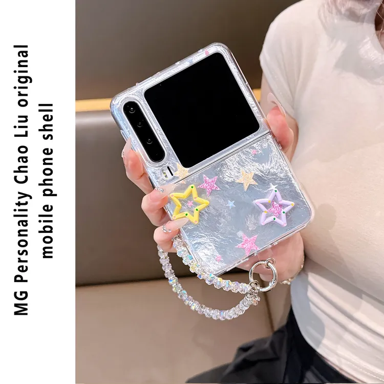 ins立体星星适用华为PuraX壳pocket2折叠屏zflip6网红同款OPPOfin