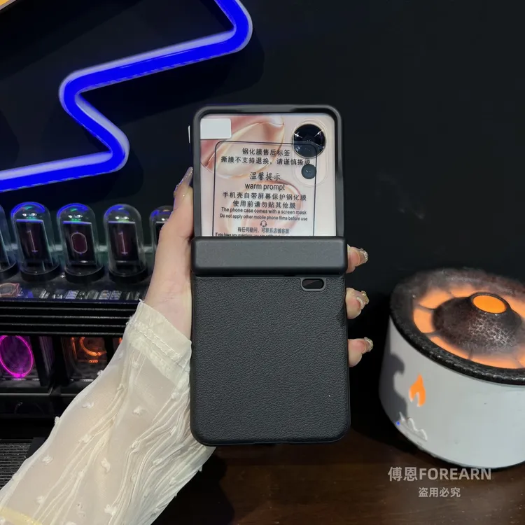 适用于荣耀Magic V Flip2手机壳折叠屏magicvflip2带中轴铰链全包