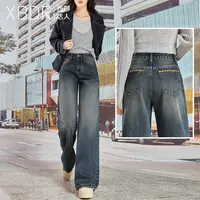 2025秋季新款氛围感高腰牛仔裤女直筒阔腿宽松垂感袋口刺绣拖地裤