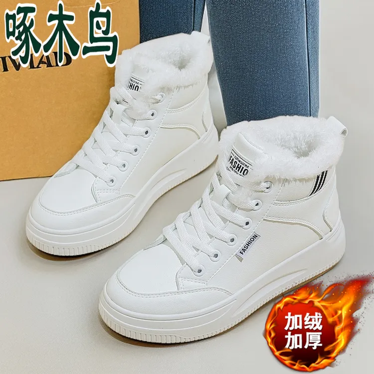 啄木鸟真皮雪地靴女款2025新款冬季加绒靴子时尚马丁靴保暖大棉鞋