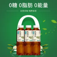 【铁观音】悦享客0糖中式健康养生茶熬夜救星520ml*15瓶临期破价DB