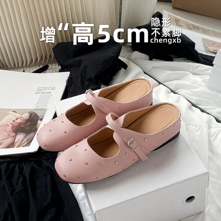 【葡萄茵】5cm内增高铆钉包头半拖鞋女配裙子少女公主玛丽珍单鞋