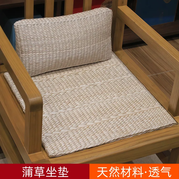 手工垫子草编蒲团坐垫 地上榻榻米地垫 家居办公室椅垫透气无异味