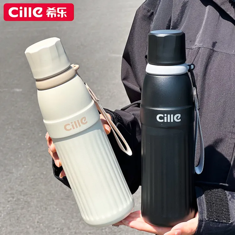 CILLE/希乐保温杯书包水杯儿童上学专用316不锈钢杯子小学生水壶