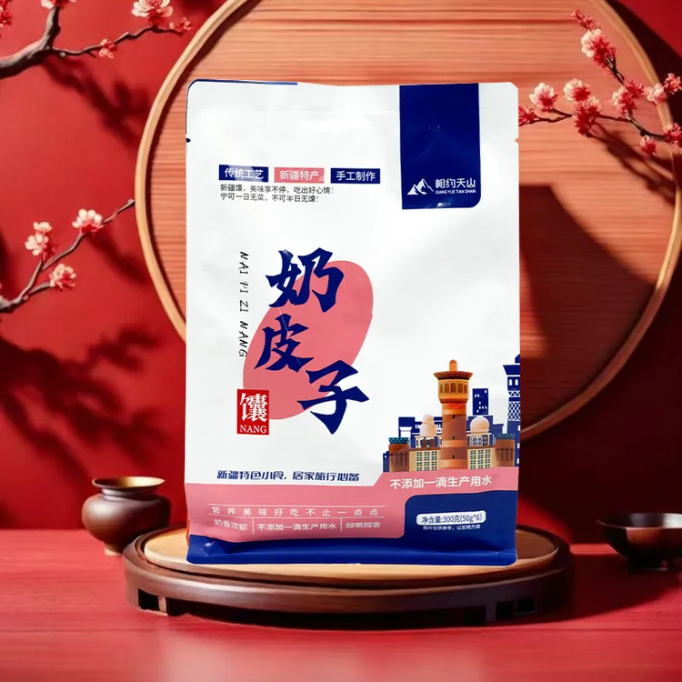 相约天山新疆特产奶皮子夹心馕袋装300g(50*6小包)代餐面包手工馕