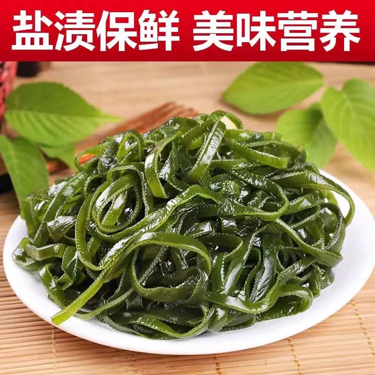 大连新鲜头茬盐渍海带丝整箱5斤，凉拌菜，火锅，麻辣烫商用家用