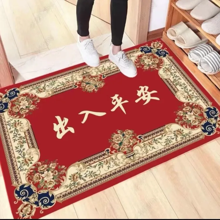 新年福利款百福轻奢床边毯新卧室脚垫地毯创意地毯水晶绒1