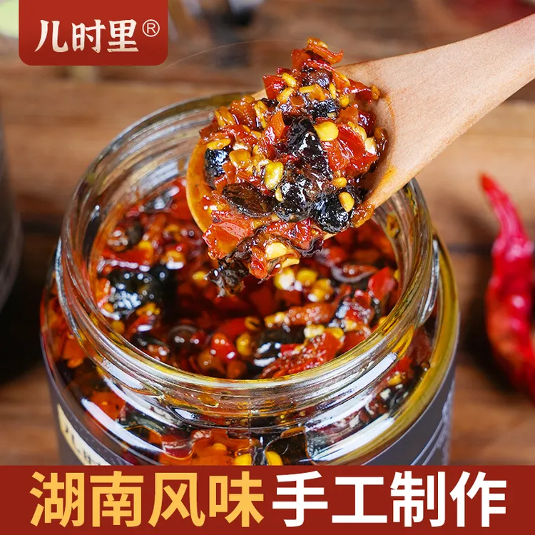 【风味豆豉酱】湖南特产野山椒豆豉辣椒酱香辣下饭拌面调味酱瓶装