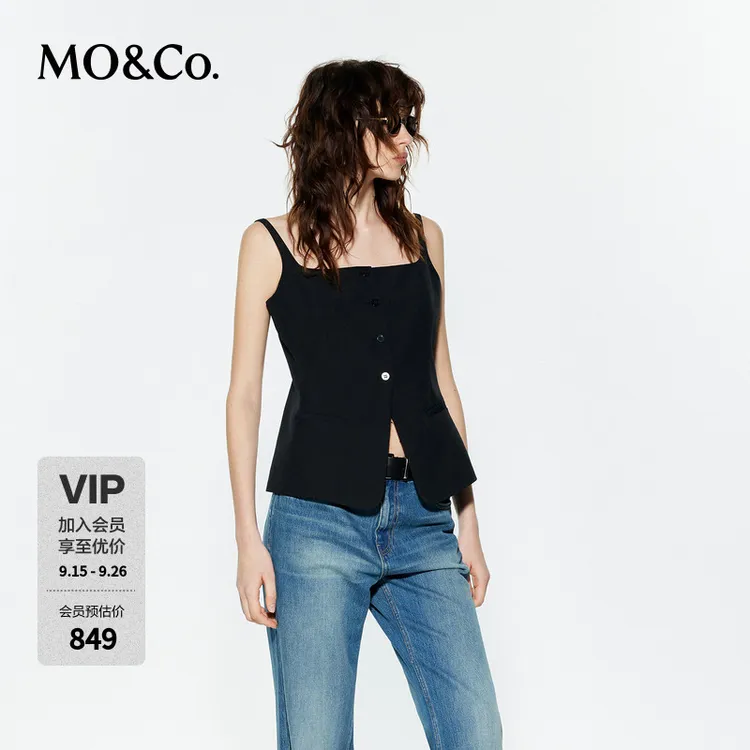 MOCO上衣2025夏新品绵羊毛精纺时装方领收腰A字摆背心MBE2TOP034