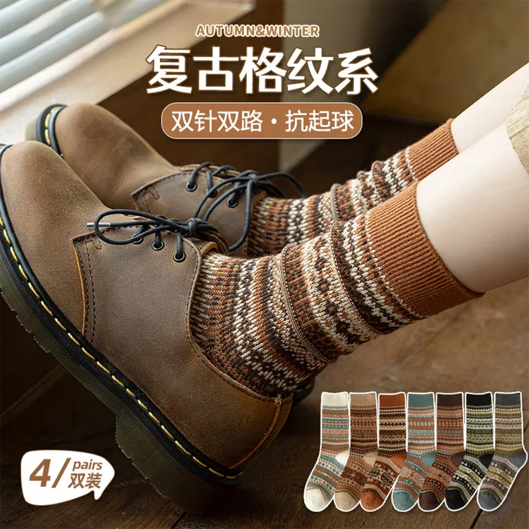 美拉德袜子女士双针双路中筒秋冬款复古民族风堆堆袜条纹潮棉长袜