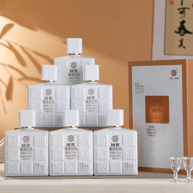 吉家宴酱·国酱 锦绣山河 53度酱香型白酒 500ml*1瓶