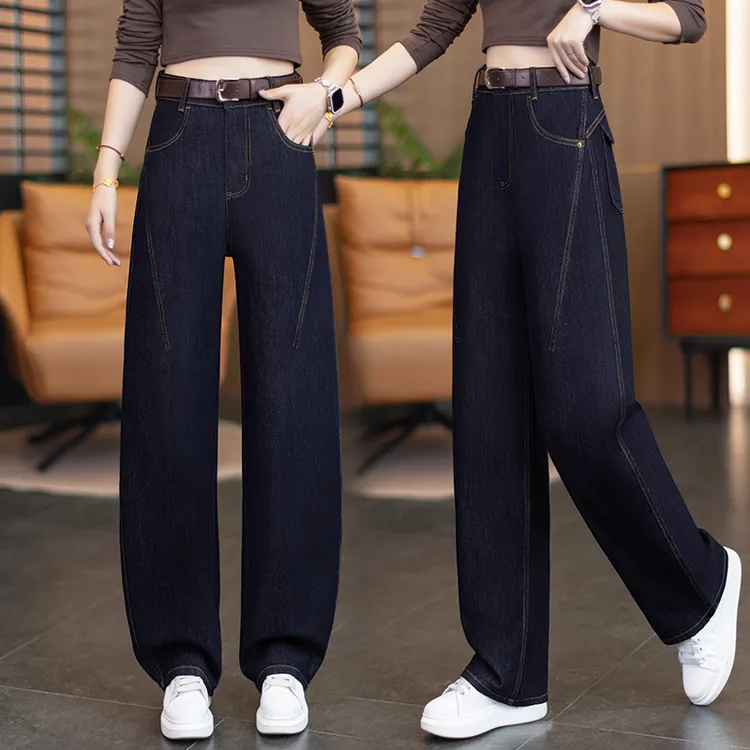 丹宁蓝阔腿弯刀牛仔裤女士秋季2025新款高腰显瘦宽松休闲香蕉裤
